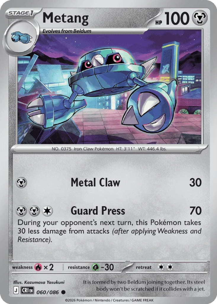 Metang 060/086 ME04: Chaos Rising (Normal)