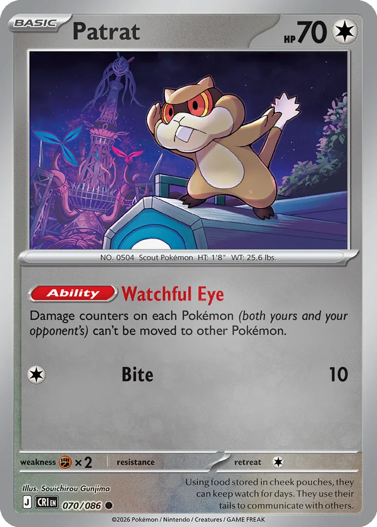 Patrat 070/086 ME04: Chaos Rising (Reverse holo)