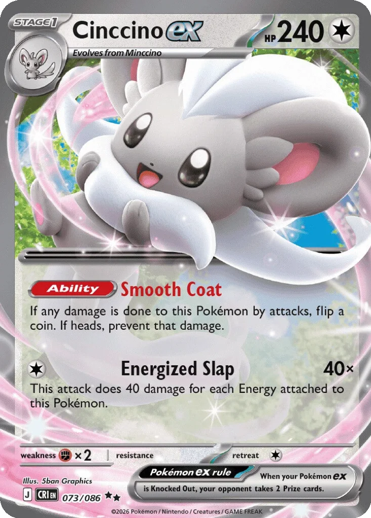 Cinccino ex 073/086 ME04: Chaos Rising (Holo)