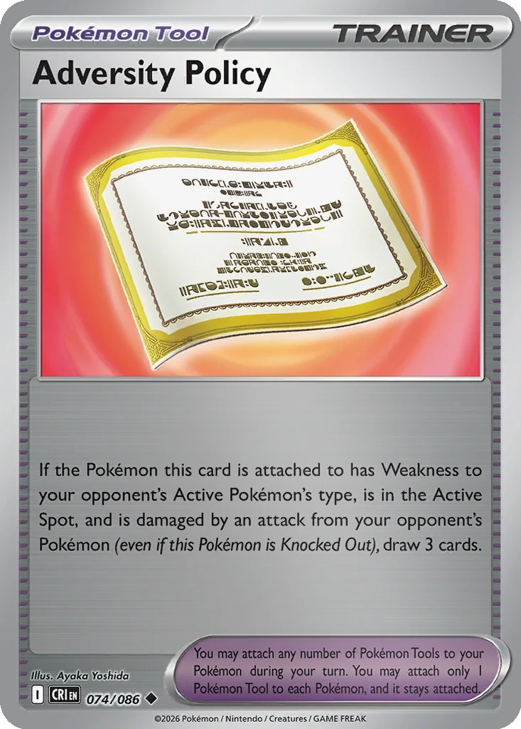 Adversity Policy 074/086 ME04: Chaos Rising (Reverse holo)