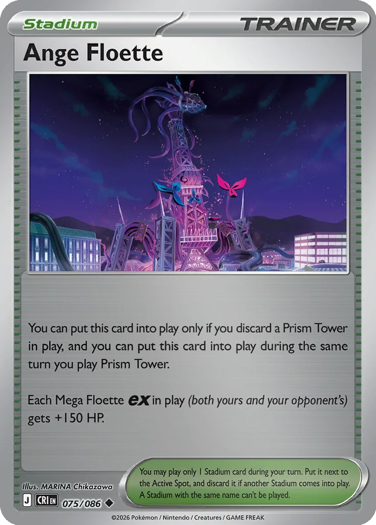 Ange Floette 075/086 ME04: Chaos Rising (Reverse holo)