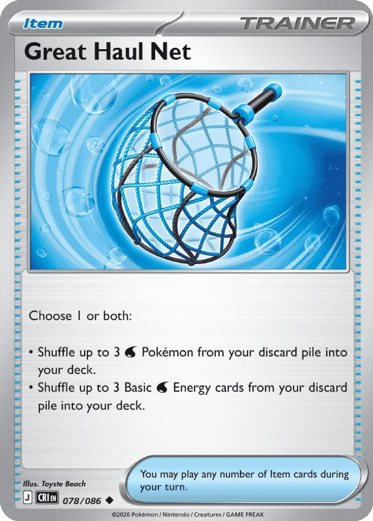 Great Haul Net 078/086 ME04: Chaos Rising (Normal)