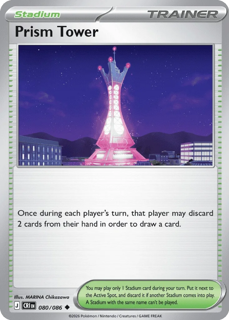 Prism Tower 080/086 ME04: Chaos Rising (Normal)