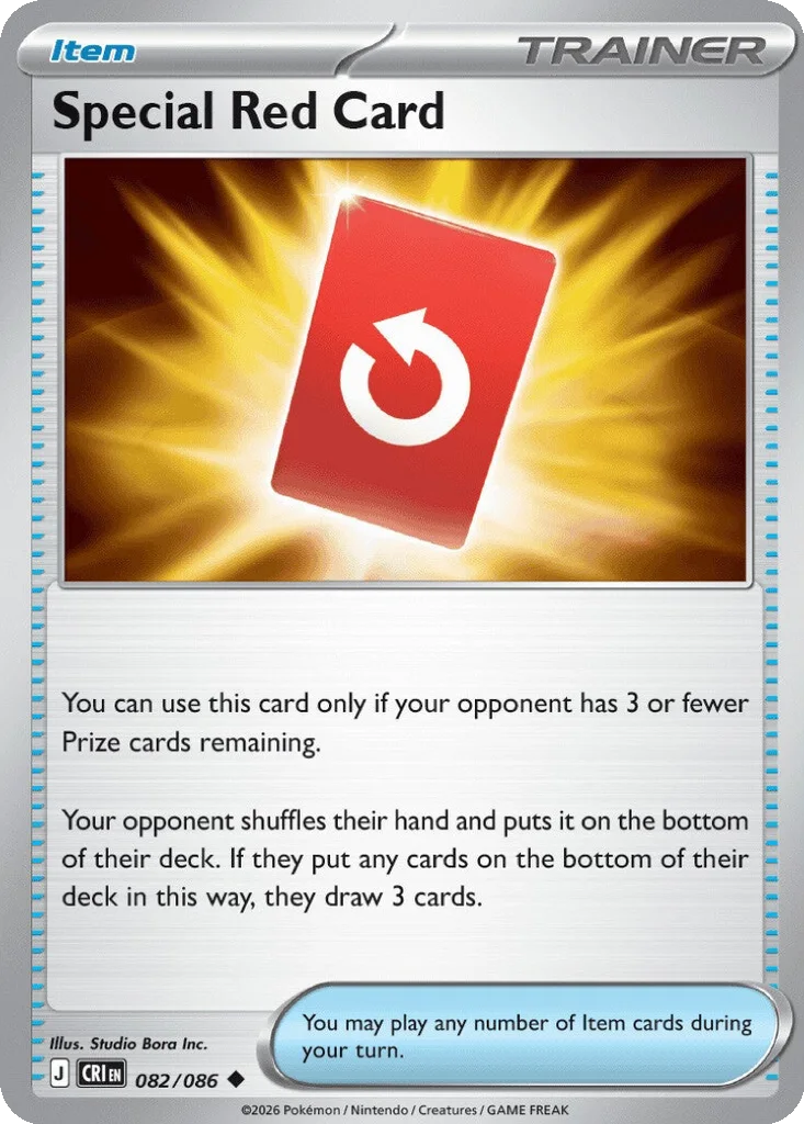 Special Red Card 082/086 ME04: Chaos Rising (Normal)