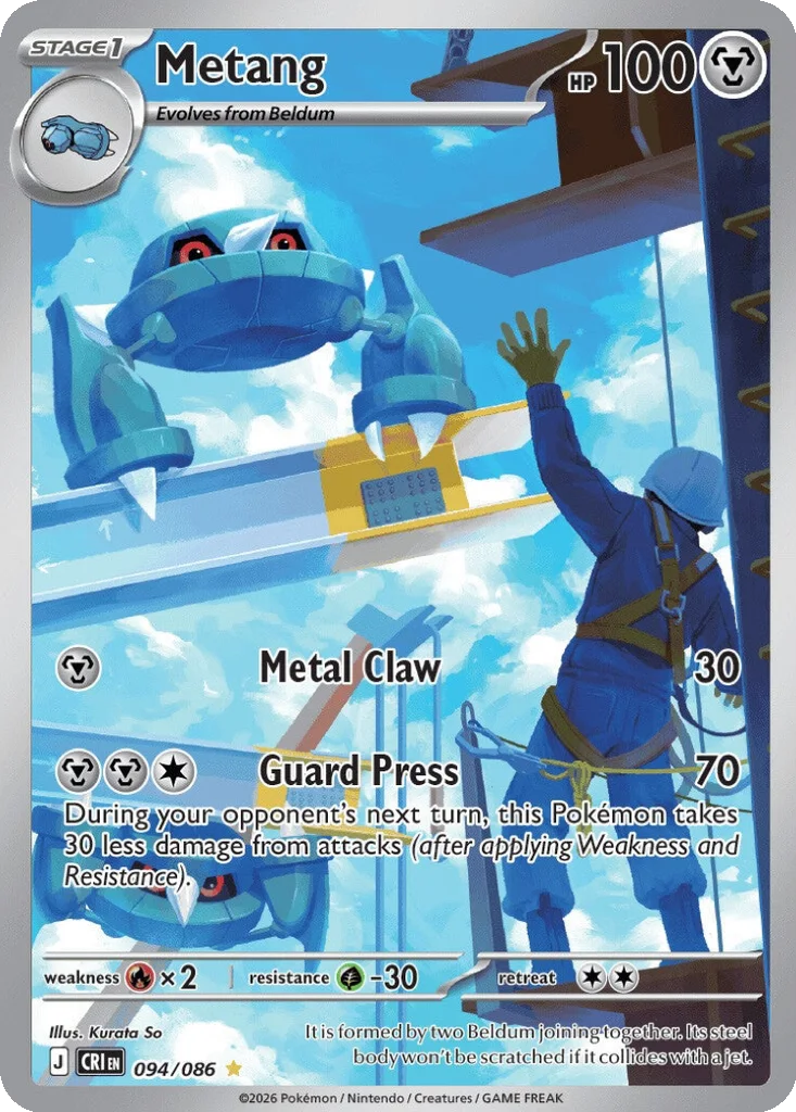 Metang 094/086 Chaos Rising (Holo)
