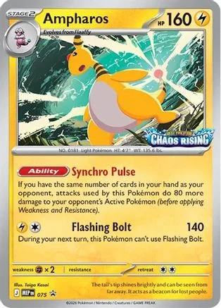 Ampharos 075 Mega Evolution Promo (Build & Battle Exclusive)