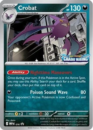 Crobat 076 Mega Evolution Promo (Build & Battle Exclusive)