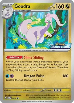 Goodra 077 Mega Evolution Promo (Build & Battle Exclusive)
