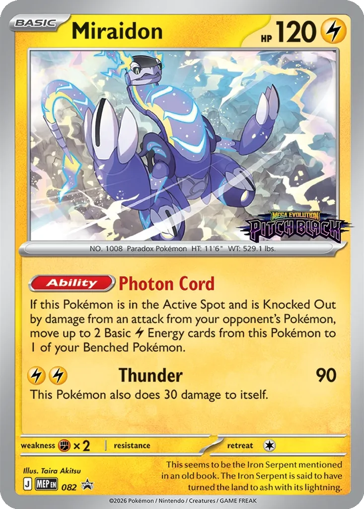Miraidon 082 Mega Evolution Promo (Build & Battle Deck Promo)
