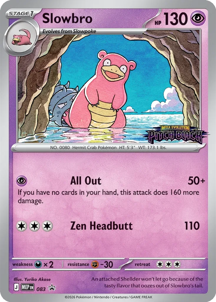 Slowbro 083 Mega Evolution Promo (Staff Stamped)