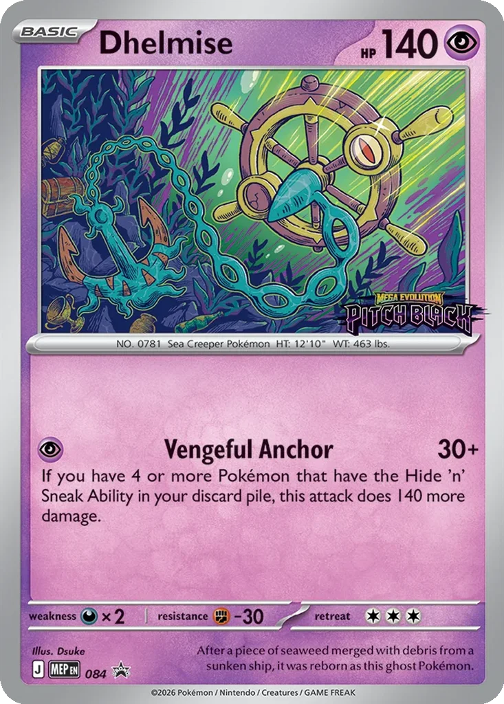 Dhelmise 084 Mega Evolution Promo (Staff Stamped)