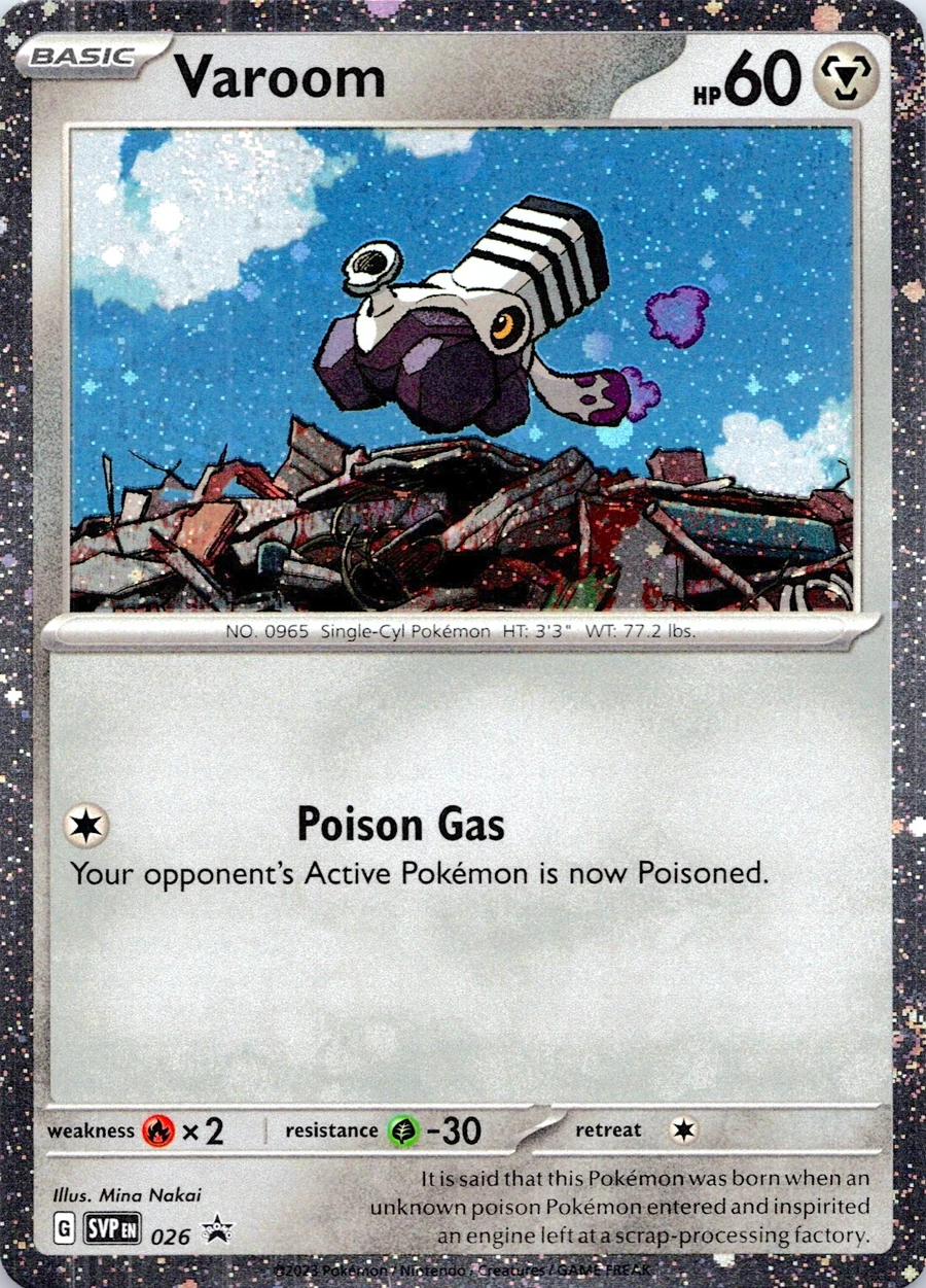 Varoom 026 Scarlet & Violet Black Star Promos (3-Pack Blister (Cosmos Holo))