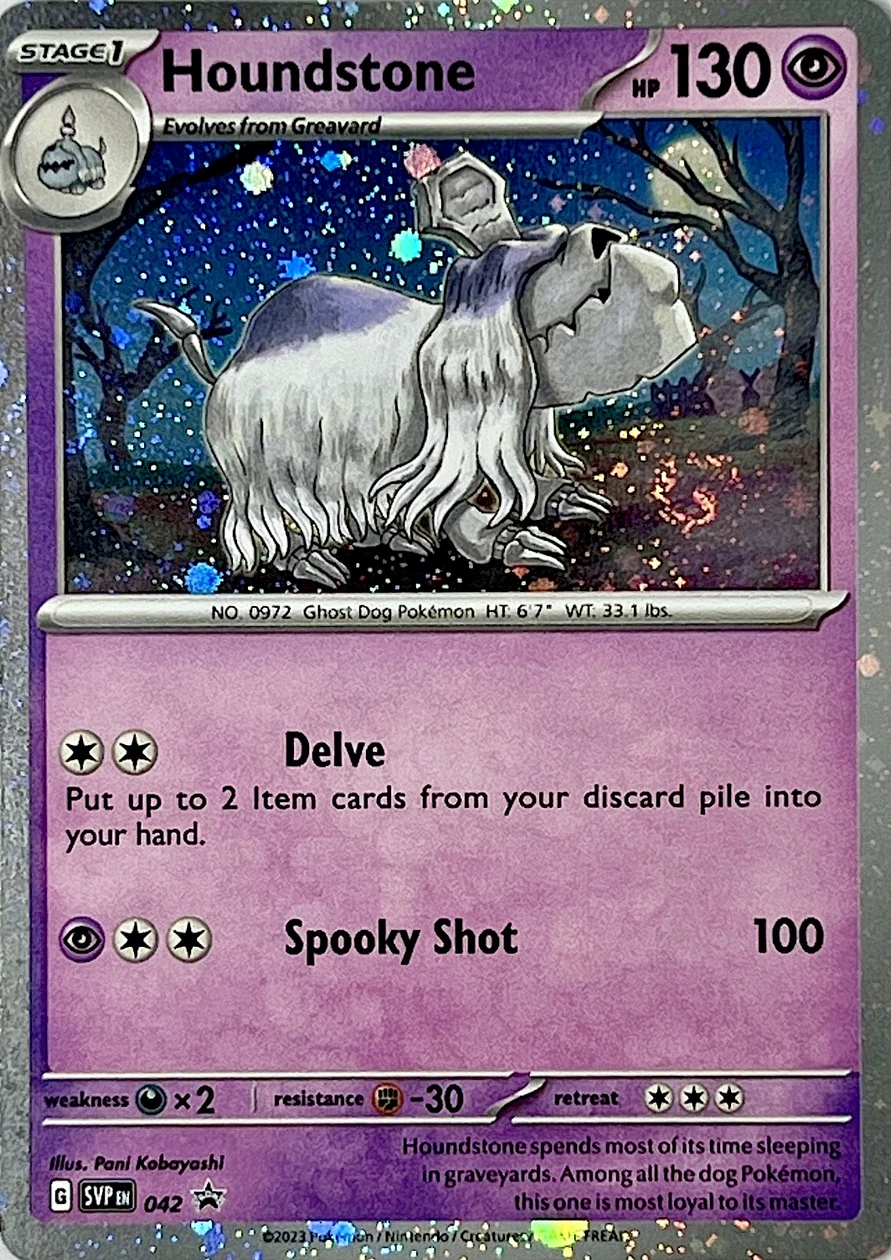 Houndstone 042 Scarlet & Violet Black Star Promos (3-Pack Blister (Cosmos Holo))