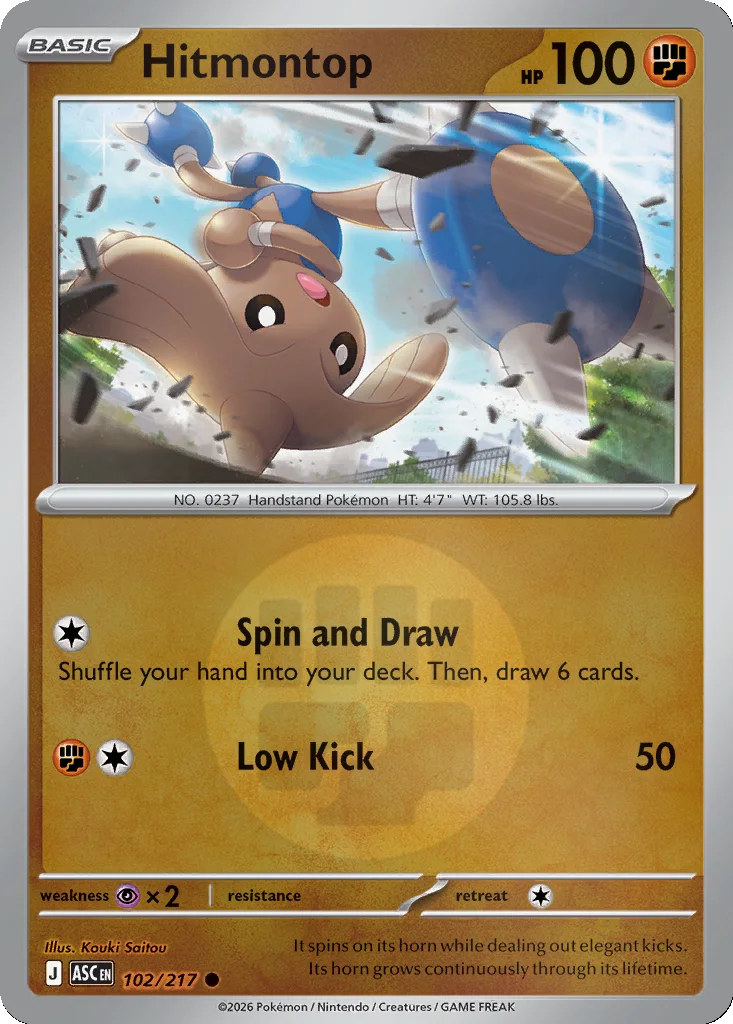 Hitmontop 102/217 Ascended Heroes (Reverse holo)