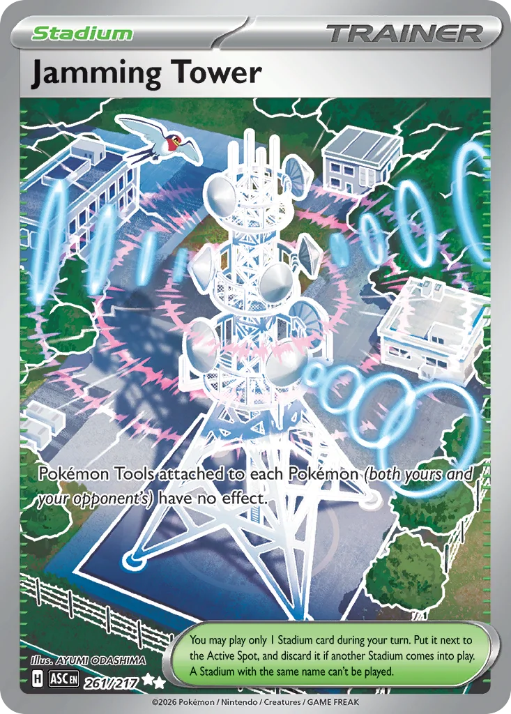 Jamming Tower 261/217 ME: Ascended Heroes (Holo)
