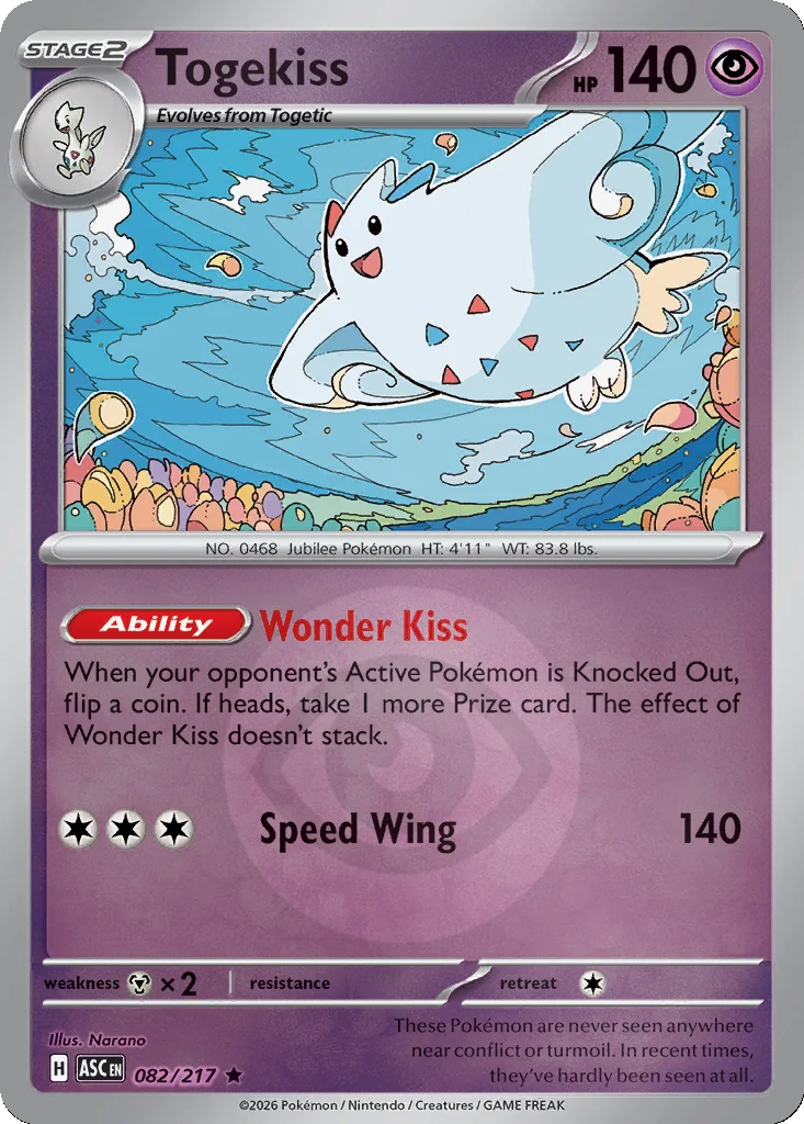 Togekiss 082/217 ME: Ascended Heroes (Reverse holo)