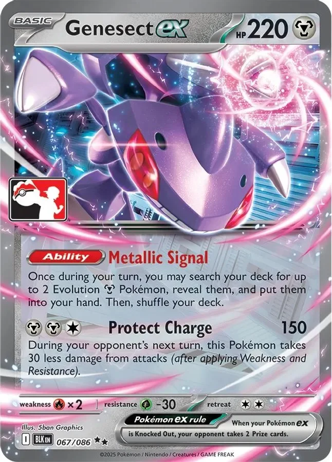Genesect ex 067/086 Black Bolt (Play! Prize Pack)