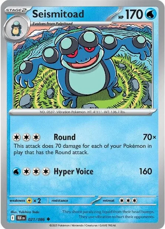 Seismitoad 021/086 Black Bolt (Reverse holo)