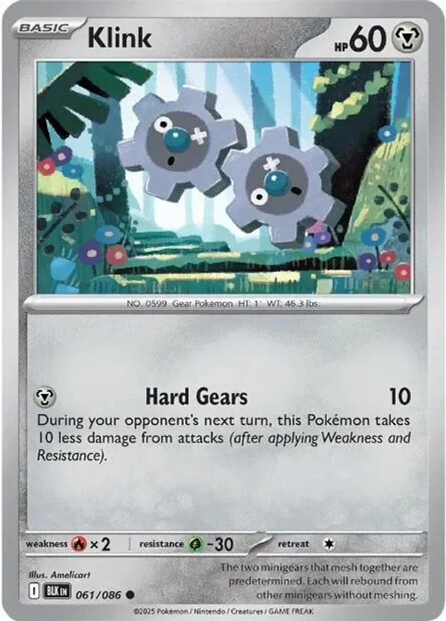Klink 061/086 SV: Black Bolt (Normal)