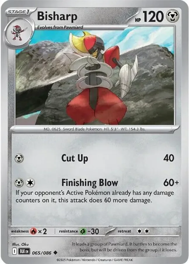 Bisharp 065/086 SV: Black Bolt (Normal)