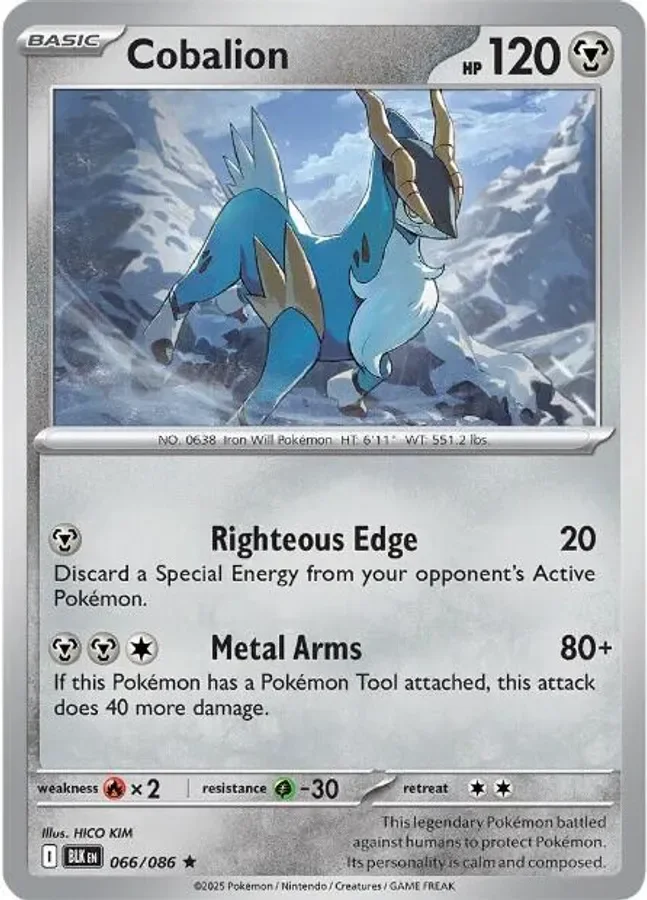 Cobalion 066/086 SV: Black Bolt (Reverse holo)