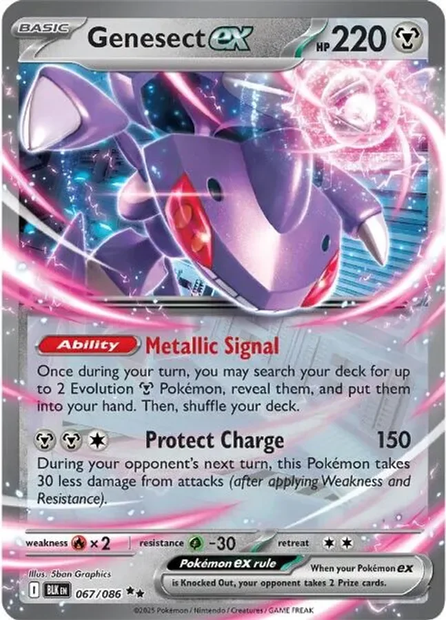 Genesect ex 067/086 Black Bolt (World Championships Deck 2025: Joltdengo by Liao Fu Guan)
