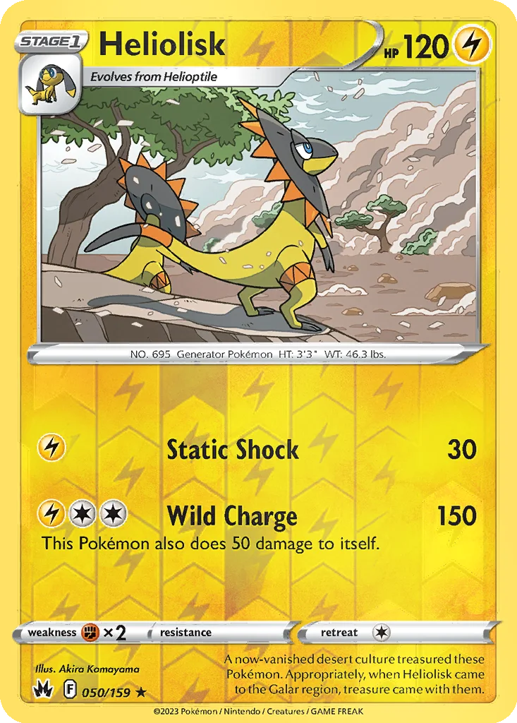 Heliolisk 050/159 Crown Zenith (Reverse holo)