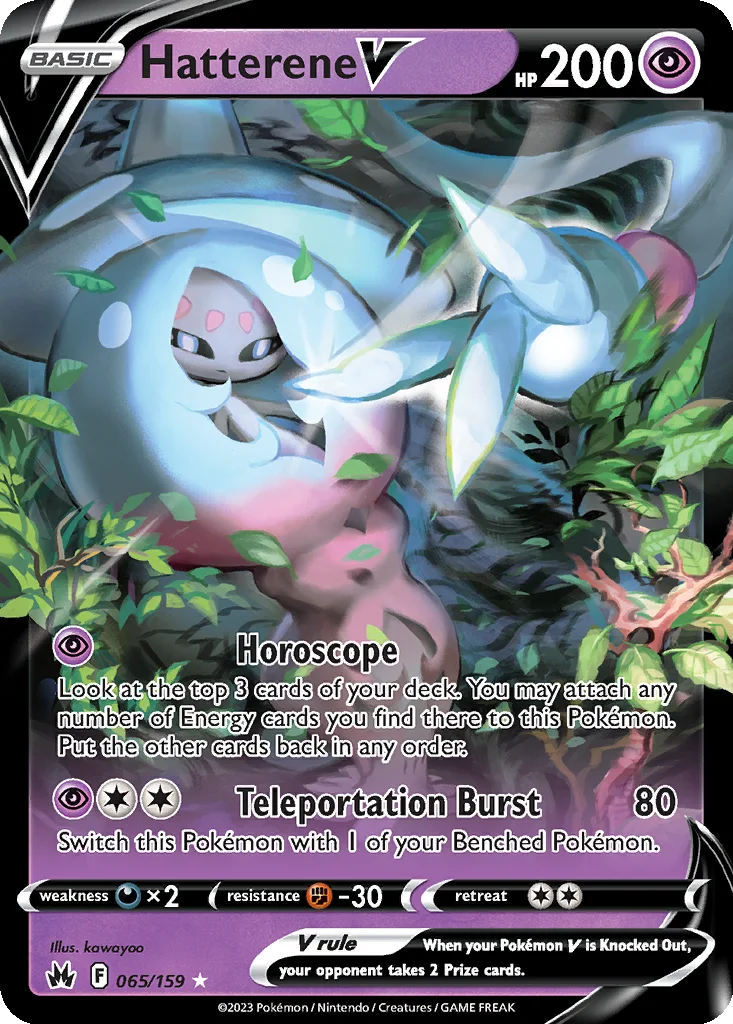 Hatterene V 065/159 Crown Zenith (Holo)