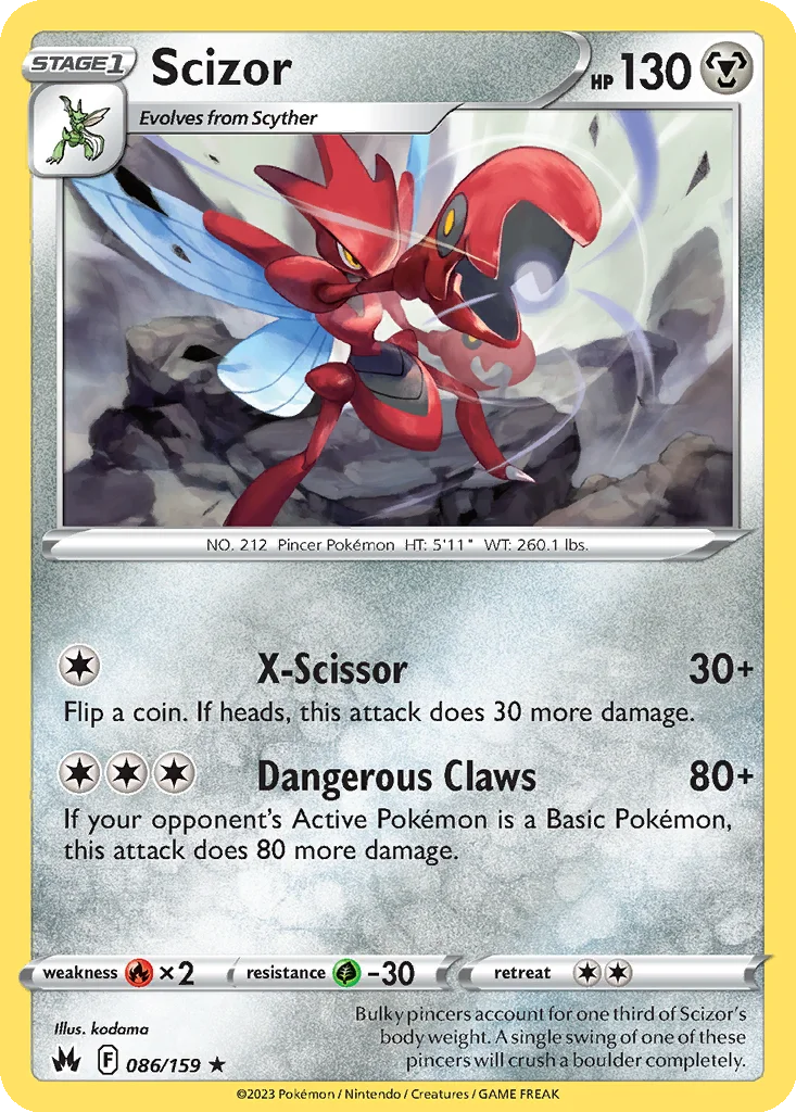 Scizor 086/159 SWSH: Crown Zenith (Normal)