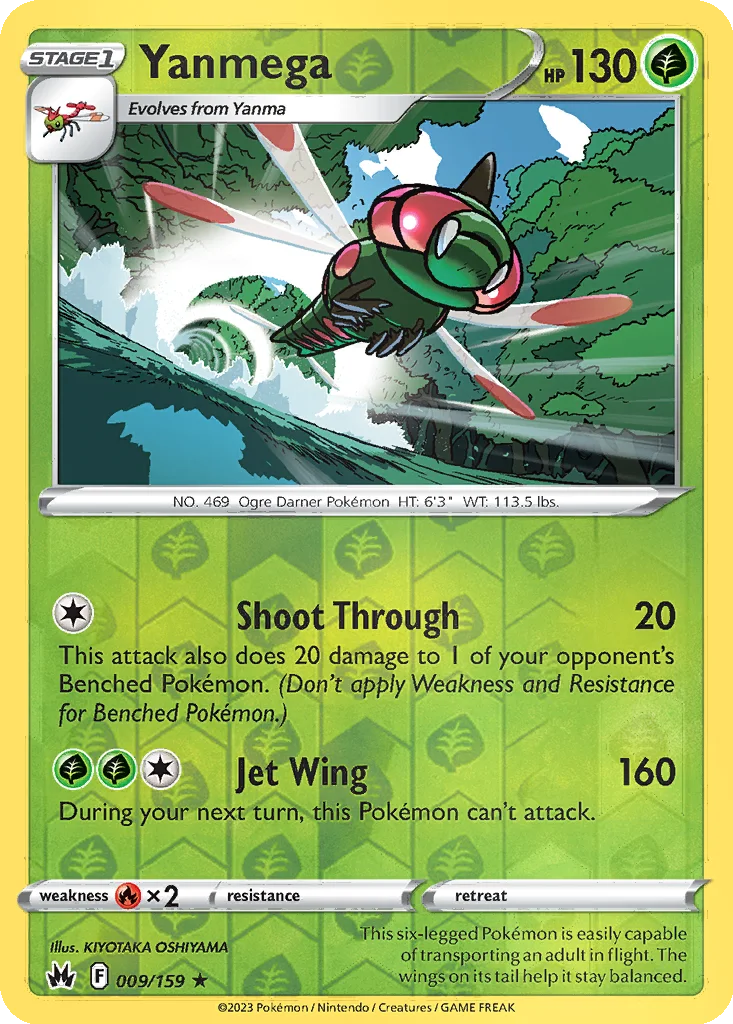 Yanmega 009/159 Crown Zenith (Reverse holo)