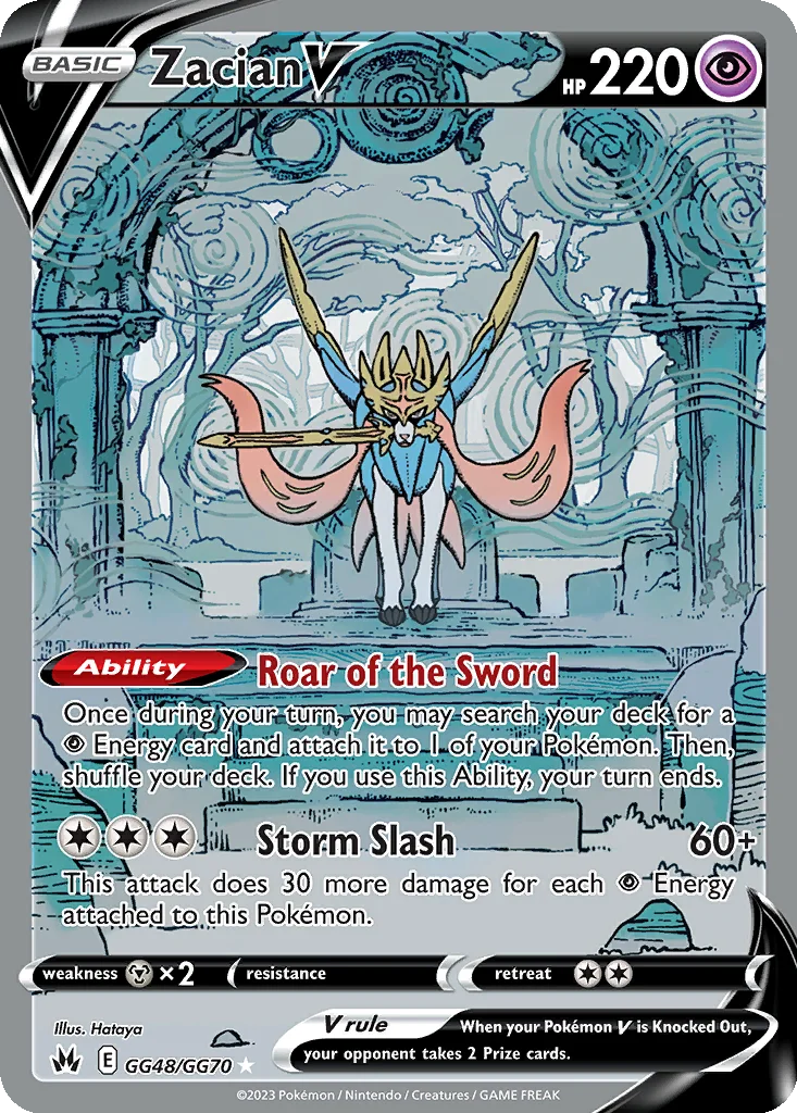 Zacian V GG48/070 Crown Zenith Galarian Gallery (Holo)