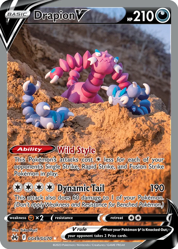 Drapion V GG49/070 Crown Zenith Galarian Gallery (Holo)