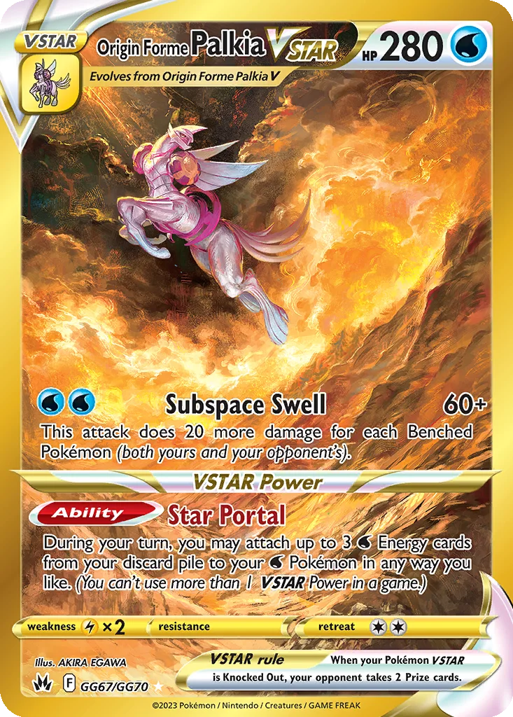 Origin Forme Palkia VSTAR GG67/070 Crown Zenith Galarian Gallery (Holo)