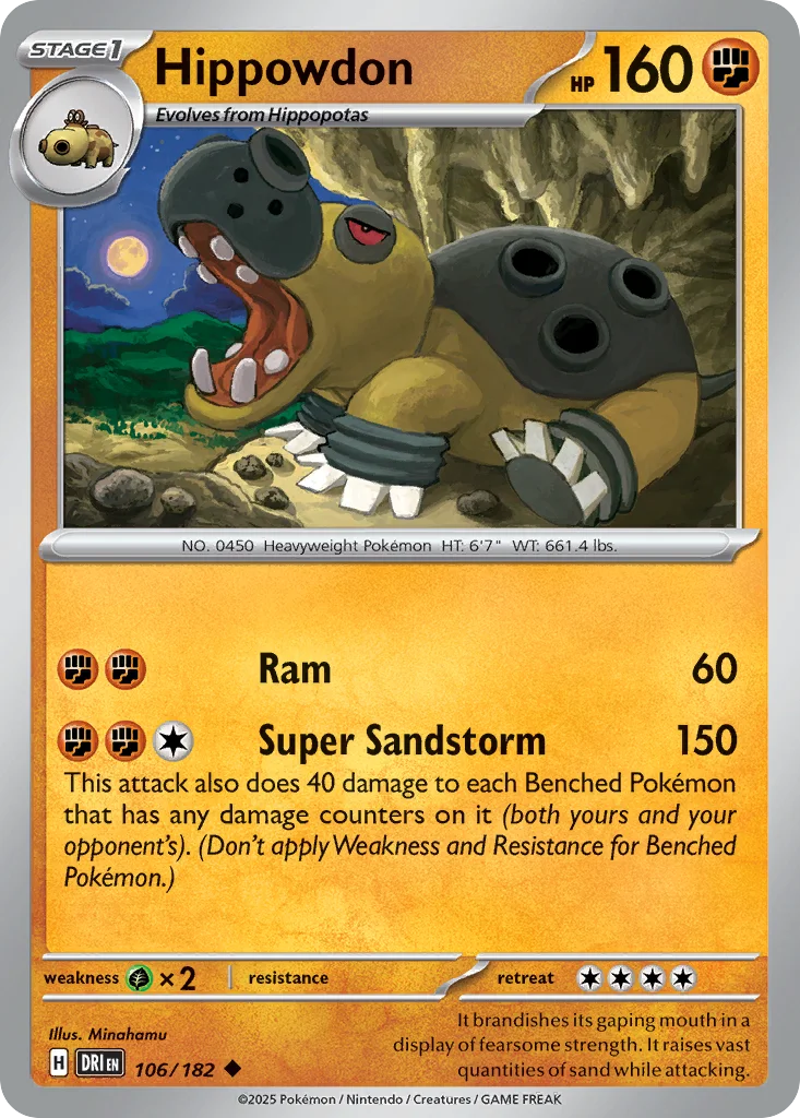 Hippowdon 106/182 SV10: Destined Rivals (Normal)