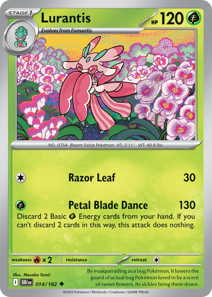 Lurantis 014/182 SV10: Destined Rivals (Normal)