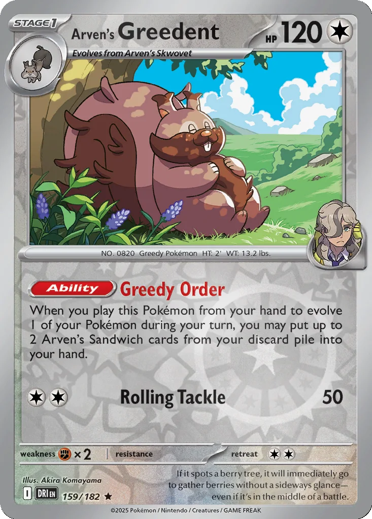 Arven's Greedent 159/182 SV10: Destined Rivals (Reverse holo)