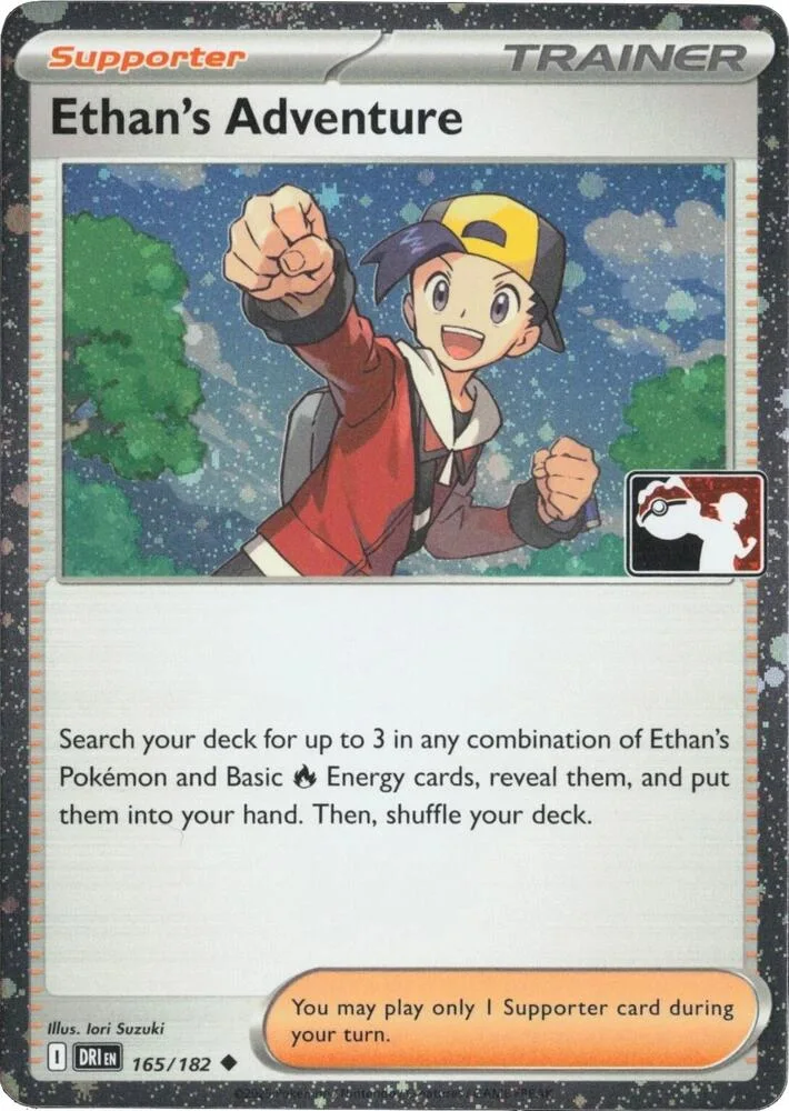 Ethan's Adventure 165/182 Destined Rivals (Play! Pokémon (Cosmos Holo))