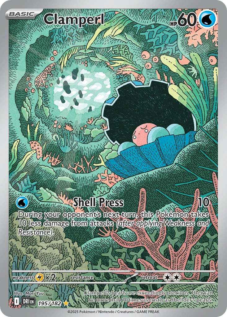 Clamperl 195/182 SV10: Destined Rivals (Holo)