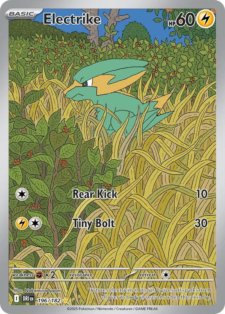 Electrike 196/182 SV10: Destined Rivals (Holo)