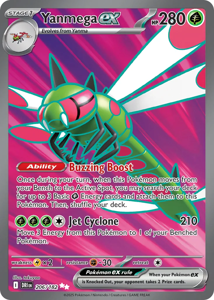 Yanmega ex 206/182 Destined Rivals (Holo)