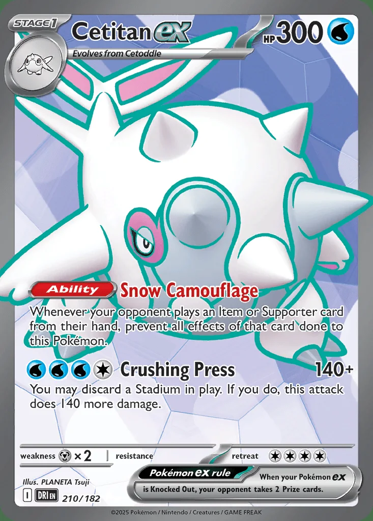 Cetitan ex 210/182 Destined Rivals (Holo)