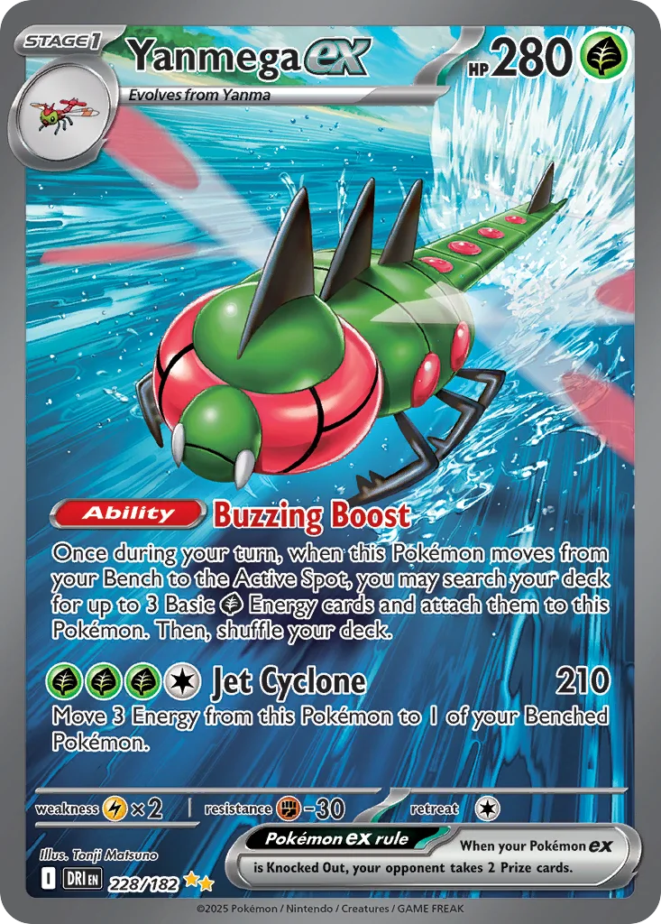 Yanmega ex 228/182 Destined Rivals (Holo)