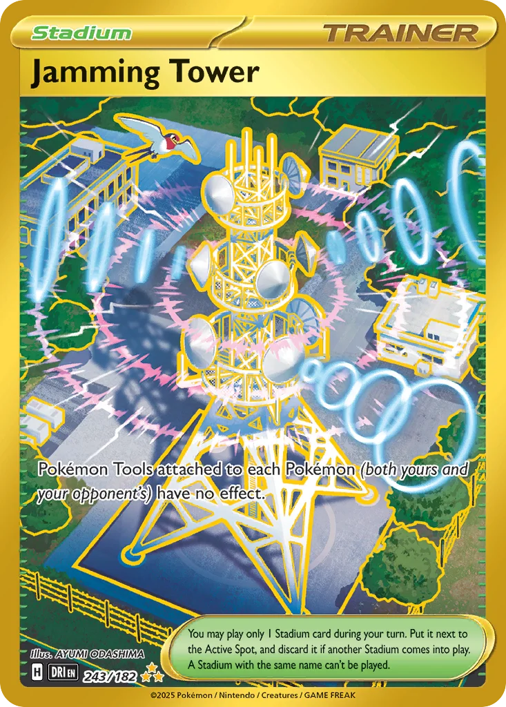 Jamming Tower 243/182 Destined Rivals (Holo)