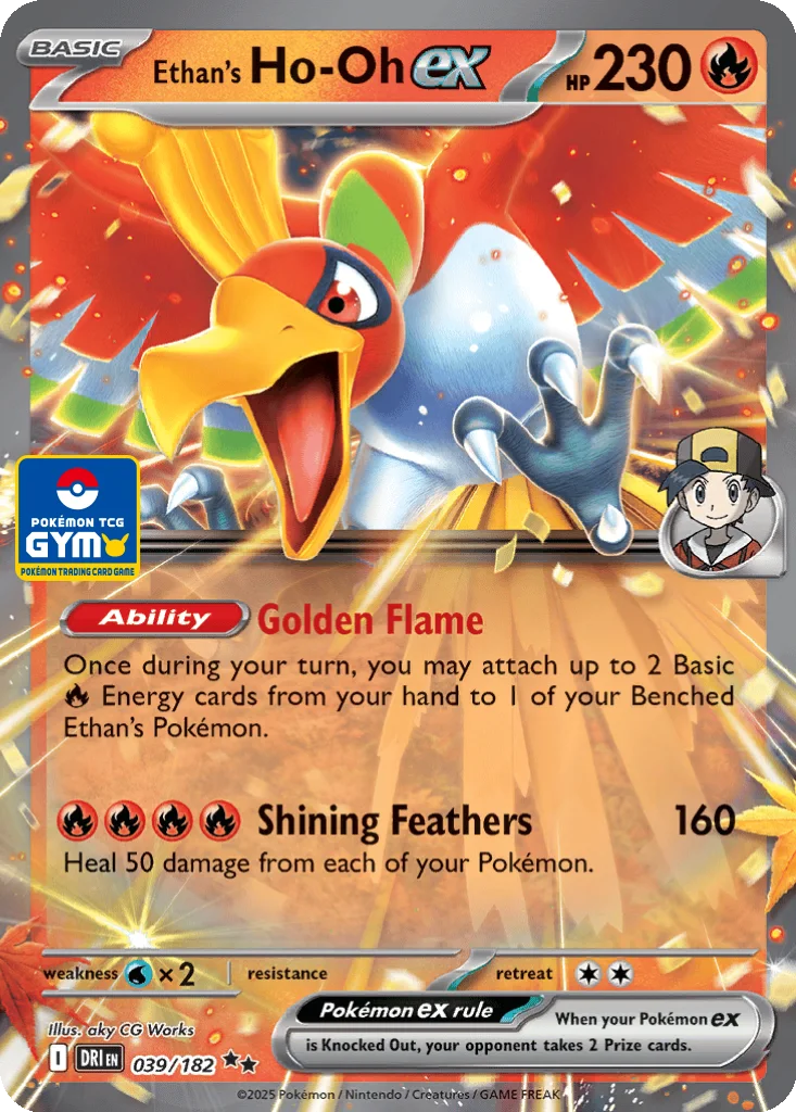 Ethan's Ho-Oh ex 039/182 Destined Rivals (Pokémon TCG Gym)
