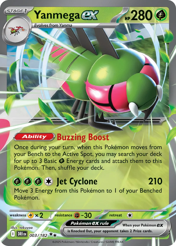 Yanmega ex 003/182 SV10: Destined Rivals (Holo)