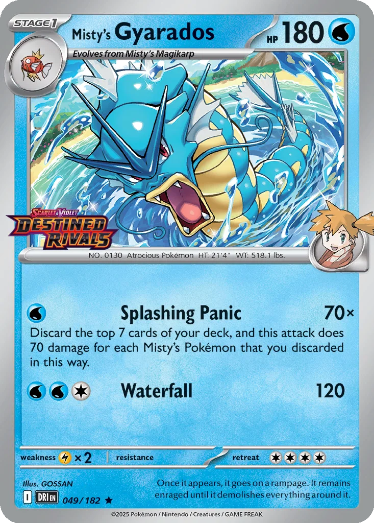 Misty's Gyarados 049/182 Destined Rivals (Expansion Stamp)