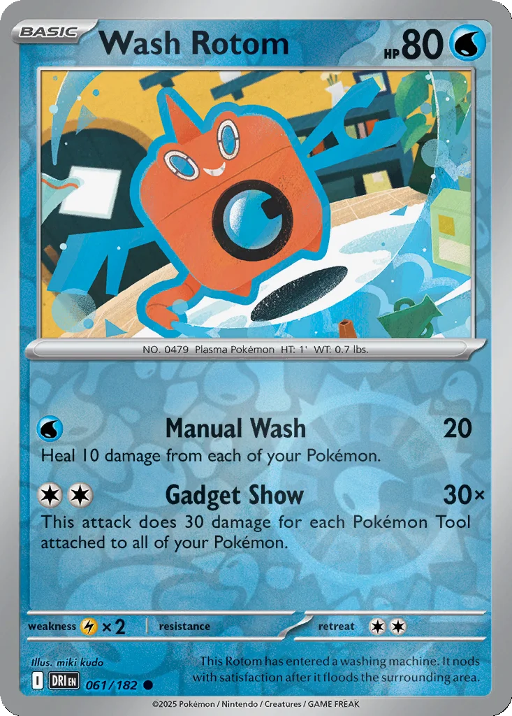 Wash Rotom 061/182 SV10: Destined Rivals (Reverse holo)