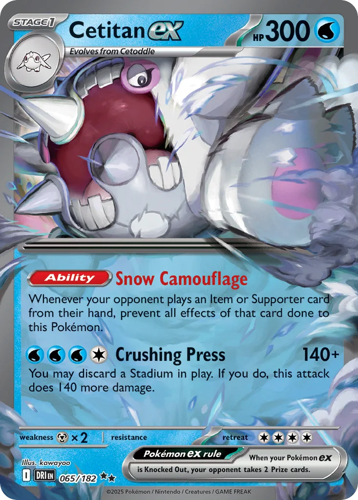 Cetitan ex 065/182 SV10: Destined Rivals (Holo)