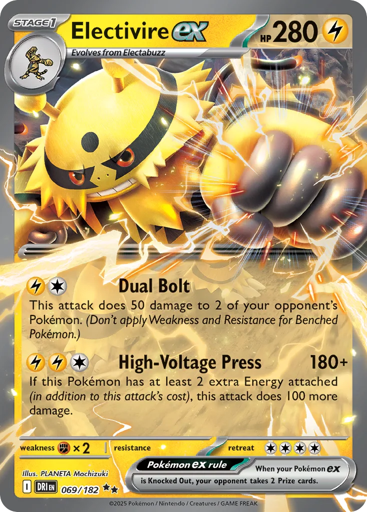 Electivire ex 069/182 SV10: Destined Rivals (Holo)