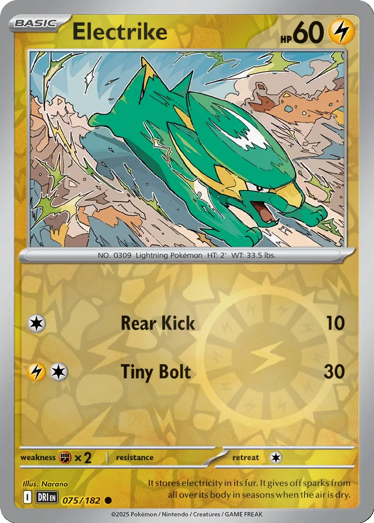 Electrike 075/182 SV10: Destined Rivals (Reverse holo)